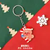 Chaveiro de Natal Transfronteiriço Papai Noel Pingente de Acrílico Chaveiro Presente Pequeno de Natal para Estudante Ornamento