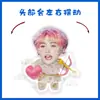 Ziyu Desenho Animado Versão Q Elétrico Balançando a Cabeça Ornamento de Mesa Suporte Cartão Musical Balançante Plástico Papelão Selado Suporte Presente Imagem