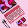 Conjunto de Teclado e Mouse Bluetooth Chapéu Redondo Transfronteiriço Adequado para iPad Celular Tablet Silencioso Sucção Magnética Luminoso Carregamento