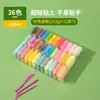 Juego de Juguetes de Arcilla para Modelar Ultra Ligera para Niños, Kit de Arcilla y Arena para Manualidades DIY, Set en Bolsa para Alivio del Estrés