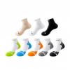 Calcetines Profesionales para Correr para Hombre, Primavera y Otoño, de Media Caña, Suela Gruesa de Toalla, Calcetines Deportivos Especiales para Maratón y Baloncesto para Hombre