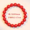 Pulsera de Cinabrio Rojo Seleccionada Mineral Crudo Natural Joyería de Círculo Único para Año de Nacimiento Cuentas de la Fortuna Cuentas Sueltas Venta al por Mayor