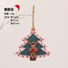 Venta caliente transfronteriza: árbol de Navidad de madera pintado, muñeco de nieve anciano, colgante, decoración para árbol de Navidad, accesorios, adornos colgantes
