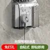Cubierta Impermeable para Interruptor Tipo 86 Caja a Prueba de Salpicaduras Adhesivo Especial para Baño Cocina Transparente Protector Socket Impermeable Flotante