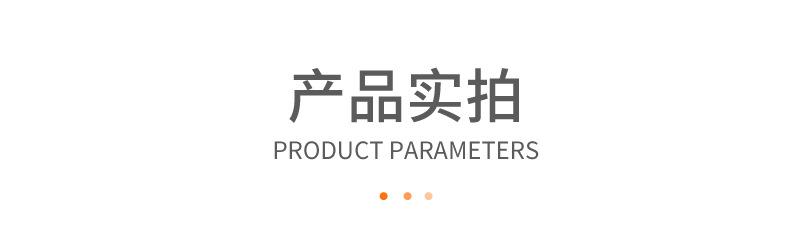 52门档_13.jpg