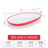 Plato Rectangular Creativo para Guarniciones de Res en Restaurantes de Hot Pot, Popular en Redes Sociales, Adecuado para Barbacoa y Shabu-Shabu, Vajilla de Melamina para Presentación
