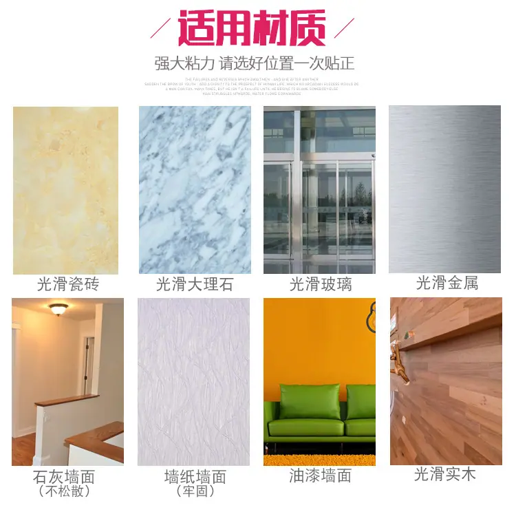 笑脸壁挂架_18
