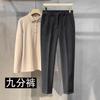 Pantalones de lana para hombre, otoño e invierno, rectos, ajustados, casuales, largos, estilo coreano, modernos, gruesos y cálidos, de nueve puntos, para hombre.