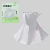 Nueva Máscara de Protección Solar, Máscara de Sombrilla para Mujer, Anti-UV, Protección de Cuello sin Marcas, Máscara Facial de Verano para Ciclismo, Mascarilla Facial, Facekini