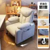 Silla cómoda para perezosos para sentarse a largo plazo, silla de oficina cómoda para una persona, silla gamer para cibercafé, silla para dormitorio en casa