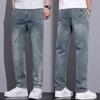 Jeans Rectos para Hombre Primavera y Otoño Pantalones Casuales Holgados 2025 Primavera Nuevo Americano Elegante Pantalones Stretch para Hombre