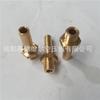 Salida de Compresor de Aire Atlas 1092000896 Tubería de Retorno de Aceite Atlas Accesorios Originales