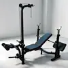 Banco multifuncional de alta carga para dominadas para uso doméstico, rack para press de banca, rack para levantamiento de pesas de interior, rack multifuncional para barra, equipo de fitness comercial