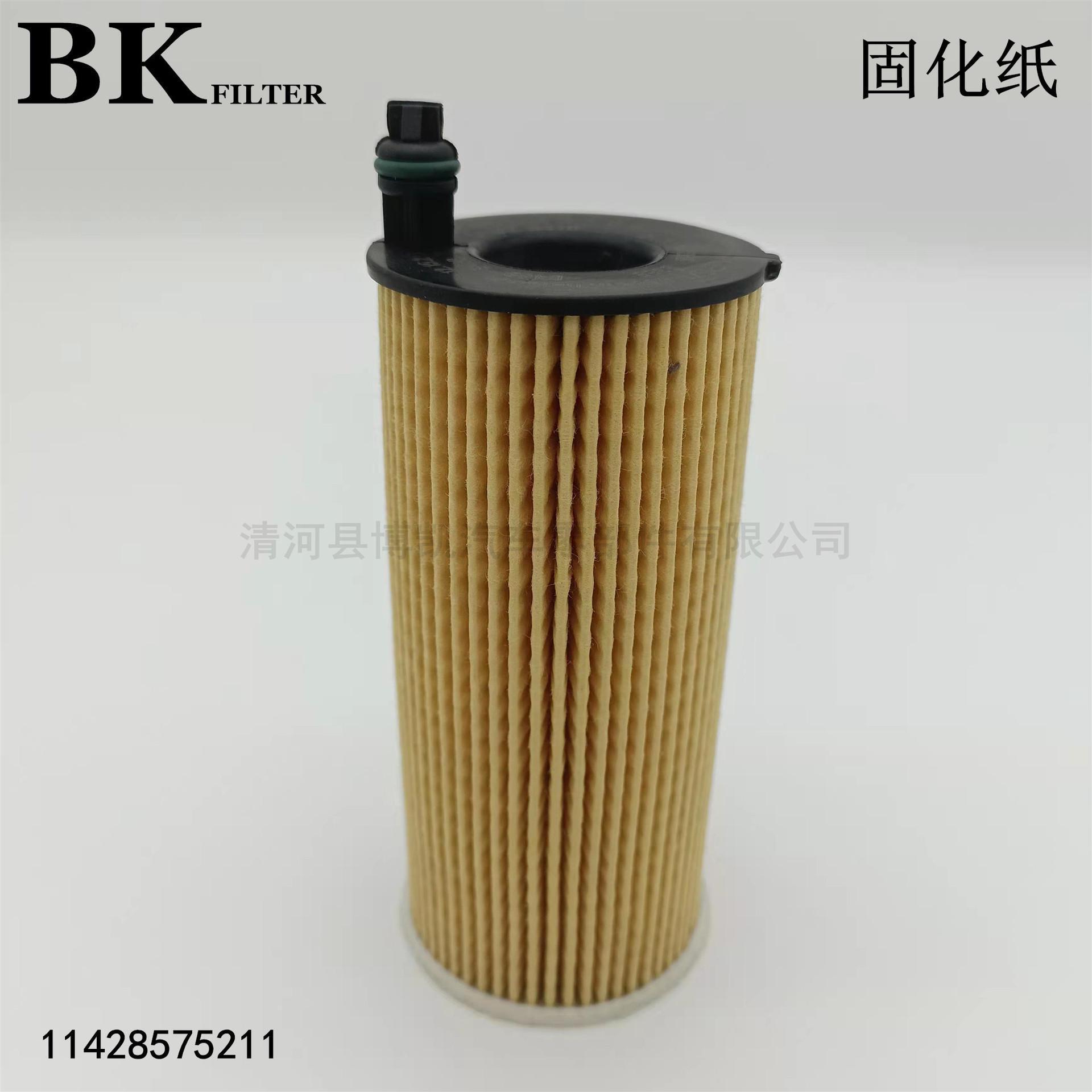 871d35cb4f017f7e424df8f88b6cb9