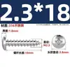 Tornillos Autorroscantes de Acero Inoxidable 316, Cabeza Redonda Ranurada, Tornillos para Madera de Cabeza Plana Extendida Yb845M2M3M4M5M6