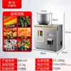 Qianshou Máquina de Embalagem Pequena de Mesa Enchimento Universal de Pó de Partículas Arroz Chá Tempero Pó de Café