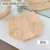 Pantalones interiores de algodón antibacteriano para mujer talla grande, MM200 kg más grasa, sin costuras en la entrepierna, levanta abdomen, de cintura media para cadera