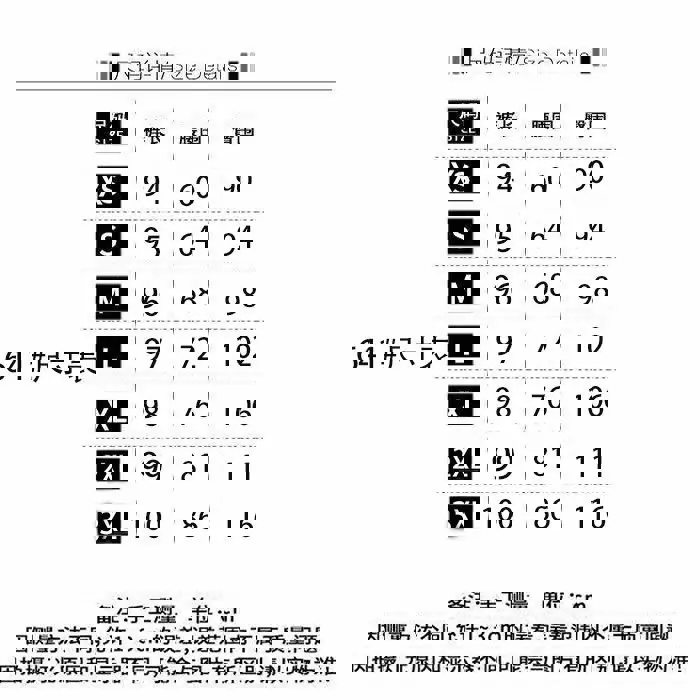 gWmWivOiz9St5JawZAYwYGr95OEPM4VC5GI0