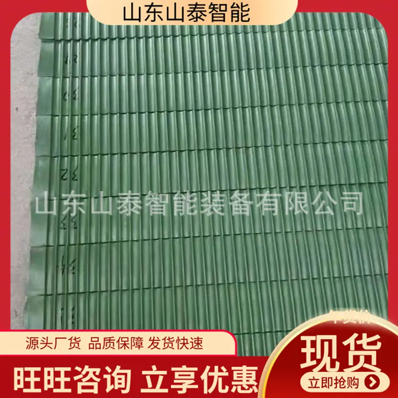 微信截图_20250714105502