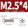 Tornillos Mecánicos Phillips de Cabeza Redonda y Ranura Cruz, Grado 8.8 Acero al Carbono de Alta Resistencia, Gb818-85, Pernos No Estándar Electrogalvanizados