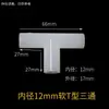 Junta flexible de silicona, codo de 90 grados, tes de diámetro igual, junta de tubería rígida, reductor, codo en L directo, conector no estándar.