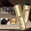 Pluma de Coloración Capilar con Péptidos Aoxo de Tubo Dorado Pequeño para Cobertura Rápida de Canas, Uso Único, Natural, Venta al por Mayor y Dropshipping