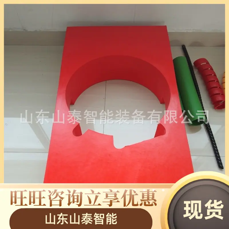 微信截图_20250708091813