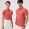 Camisa POLO de verano de manga corta ropa de trabajo personalizada para negocios para hombre camisa corporativa publicitaria solapa ropa de trabajo logo bordado