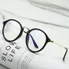 Armação de Óculos Vintage Masculina e Feminina Simples Anti-Luz Azul Lentes Planas Moda Armação de Óculos Simples Lentes Planas 1920