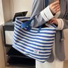 Bolsa de Ombro Casual de Lona Moda Grande Capacidade Estudante Feminina 2023 Nova Listrada Texturizada Bolsa Grande de Mão