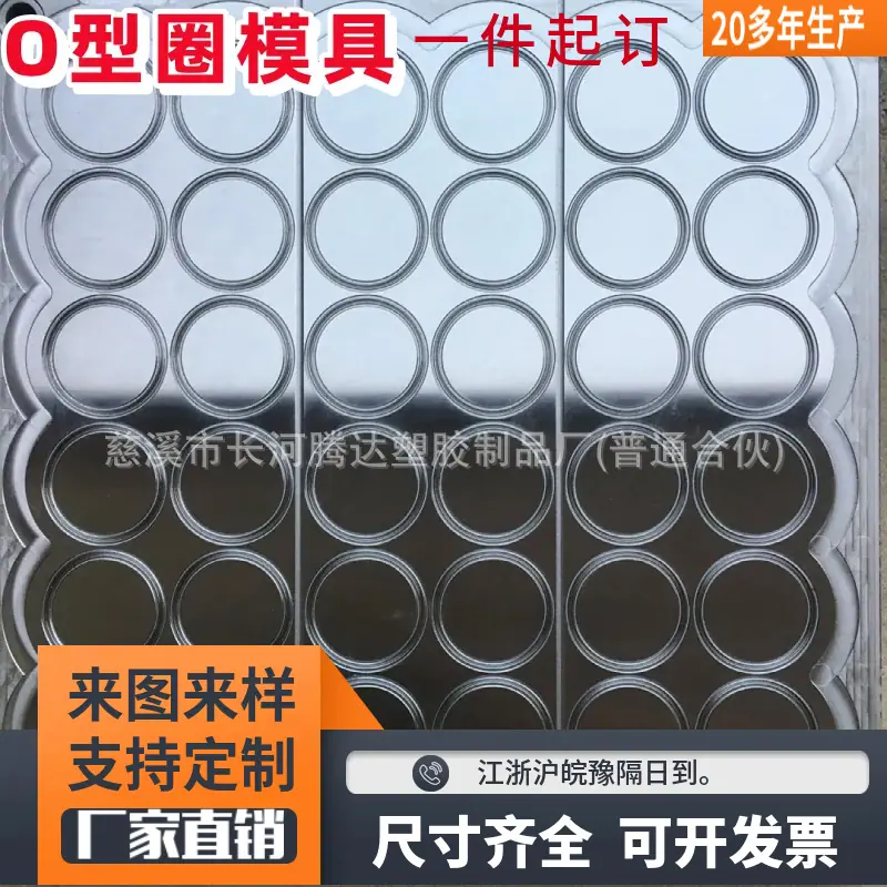 35b27cecf6acd7009cd8528920e751