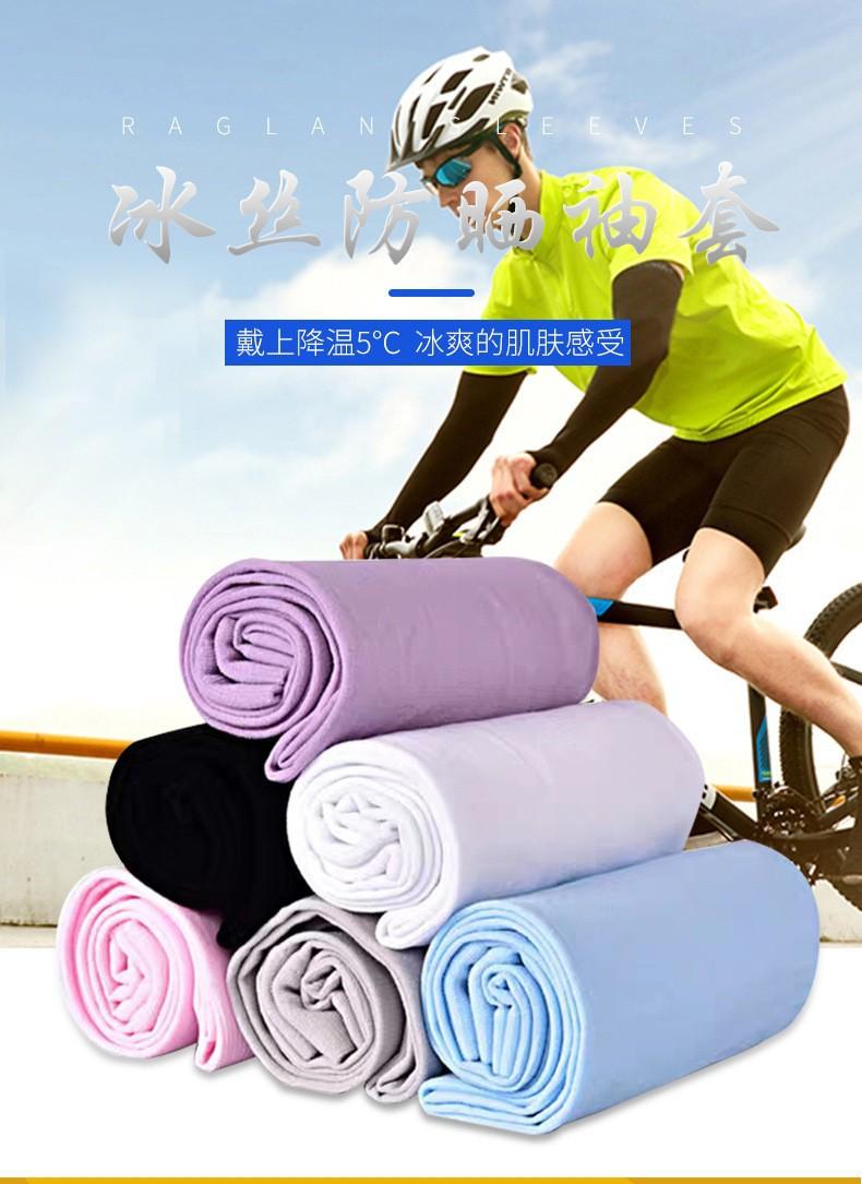 19330206448_1117292196