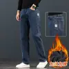 Jeans masculinos de alta qualidade, nova coleção de outono, corte solto, perna reta, calça comprida, novo estilo 2026, calças masculinas Xintang estilo business casual