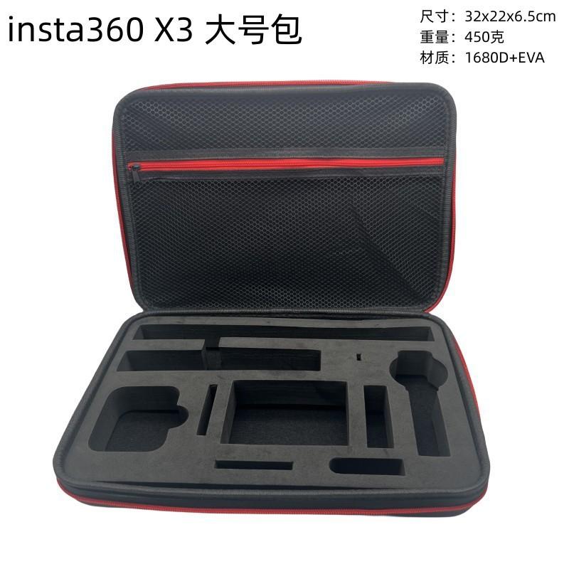 颜色分类_05_X3收纳包大号