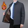 Chaqueta administrativa con forro polar abrigo de hombre abrigo de primavera y otoño abrigo de hombre otoño de hombre abrigo de otoño de hombre otoño de hombre ropa de hombre