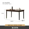 Juego de Mesa y Sillas de Comedor Rectangular Retro de Madera Maciza Estilo Francés y Americano para Apartamentos Pequeños, Mesa de Comedor Rectangular Estilo Antiguo para el Hogar