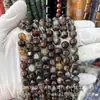 Cuentas de Linterna de Piedra Natural Ágata 8x8mm Cuentas Sueltas Pulsera DIY Collar Accesorios para Joyería Cuentas Semiacabadas Venta al por Mayor