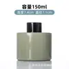 Em estoque Garrafa de Aromaterapia Sem Fogo DIY Rattan Aromaterapia Volátil Garrafa de Vidro Aromaterapia Vidro Espesso Colorido Garrafa de Vidro Vazia para Aromaterapia