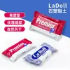 Arcilla Plástica de Piedra Ladoll Paquete Grande Azul Set Completo de Arcilla Ultraligera Kiy Fácil de Moldear Sin Hornear