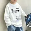 Otoño 2026 Nuevo Estilo Niños Elegante Estampado Tie-dye Cuello Redondo Sudadera con Capucha Informal Moderna Holgada para Niños Medianos y Grandes