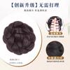 Peluca con cabeza de bola, anillo de agarre, pinza de capullo de flor, nueva peluca china, simulación de cabello, lazo inferior, artefacto para el cabello, bolsa de peluca antigua