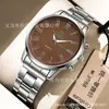 2026 Nuevo Modelo de Negocio de Comercio Electrónico Transfronterizo Reloj para Hombre con Correa de Acero Venta al por Mayor Esfera Romana Rayada Reloj de Cuarzo Luminoso