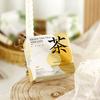 Caja de Regalo de Boda Té Shanshui Regalos de Dama de Honor de Alta Gama Prácticos para Mujeres Regalos de Boda Únicos Premium