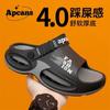 Sandalias Deportivas Antideslizantes de Doble Uso para Hombre Apcans Populares de Suela Blanda Verano 2025 Nueva Ropa Exterior para Conducir