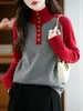 Suéter de Lana Pura Bordado para Otoño e Invierno para Mujer, Cuello Solapa Semiabierto, Color Contrastante, Suéter Pulóver Holgado, Ropa de Abrigo para Otoño e Invierno, Top Base