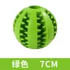 Pelota de Juguete para Perros, Resistente a Mordidas y para Moler Dientes, para Cachorros, Golden Retrievers y Perros Teddy, Autoentretenimiento y Alivio del Aburrimiento, Pelota de Goma Sólida para Entrenamiento de Mascotas
