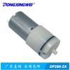 Bomba de aire RF280 directa de fábrica bomba de vacío pistola de desinfección tecnología de temperatura bomba de CC micro bomba