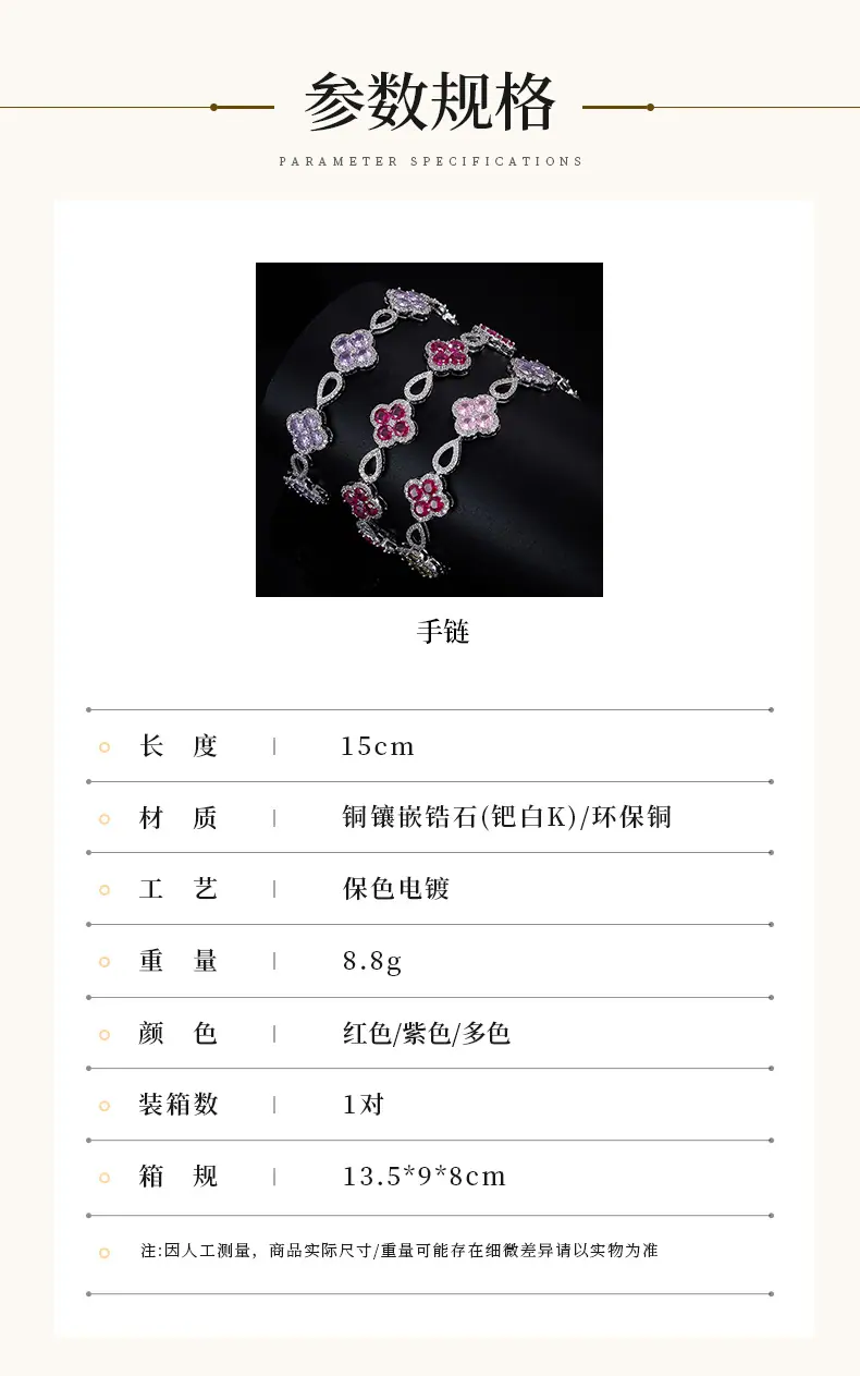 利宇新_06.jpg