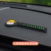 Estacionamiento temporal para coche, placa de matrícula de coche, placa de matrícula de coche, caricatura de PVC, divertida placa de estacionamiento en stock