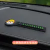Placa Decorativa de Teléfono Móvil para Estacionamiento Temporal para Coche, Decoración Creativa de Dibujos Animados para el Interior del Coche